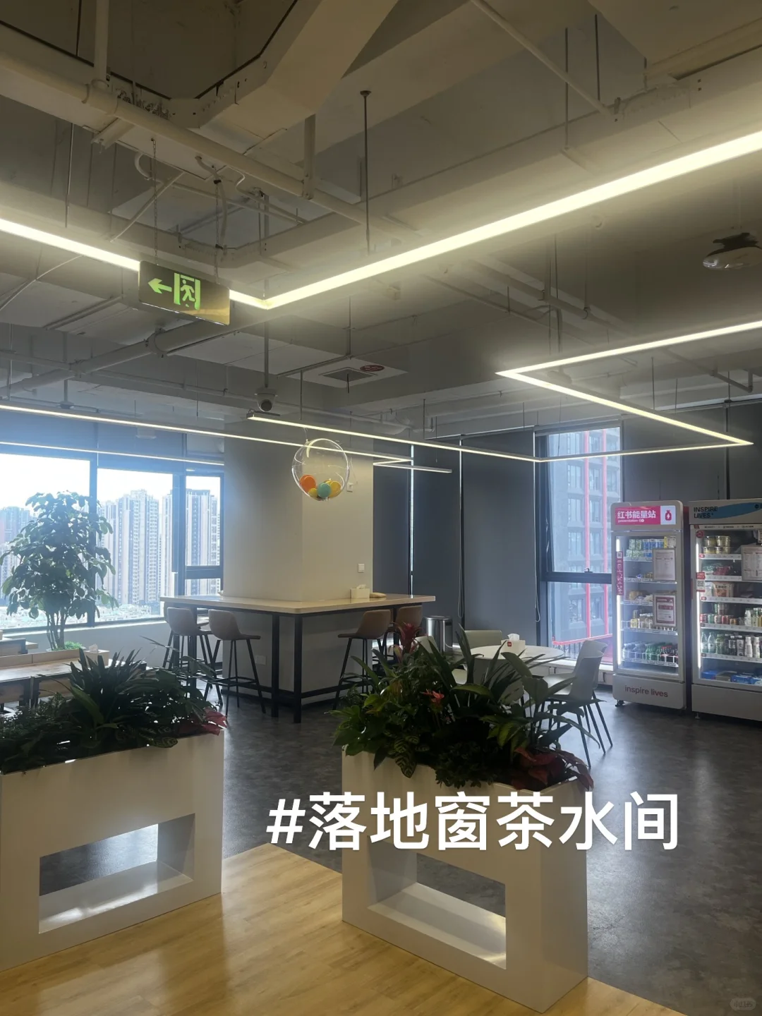 武汉打工🙏大厂岗位🤙月入过万哪里找