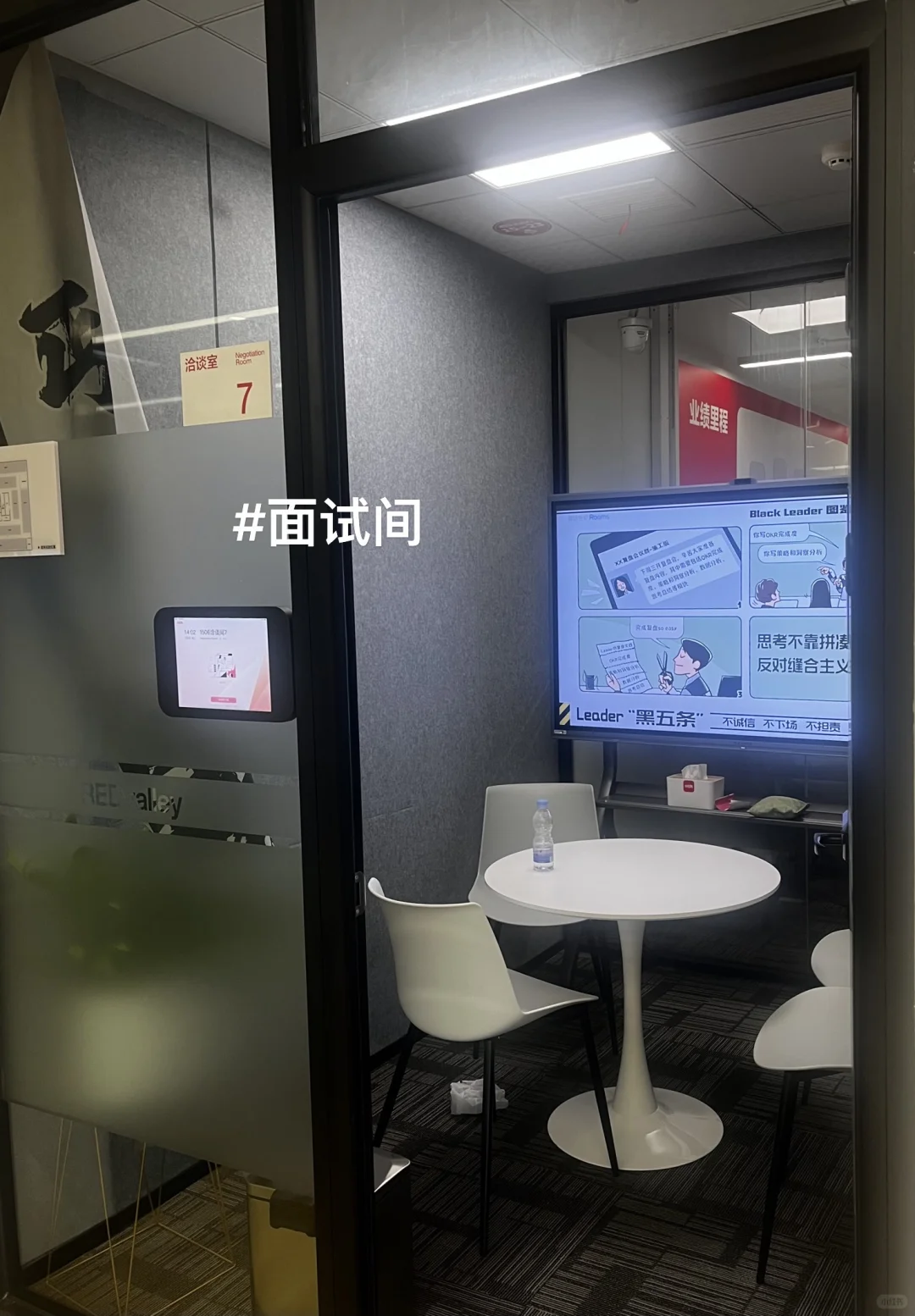 武汉打工🙏大厂岗位🤙月入过万哪里找