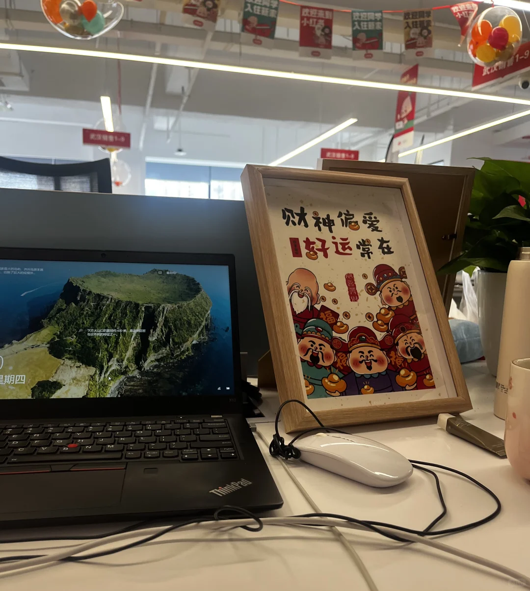 武汉打工🙏大厂岗位🤙月入过万哪里找