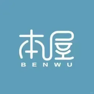 暑期实习第一天，兼职持续招聘中