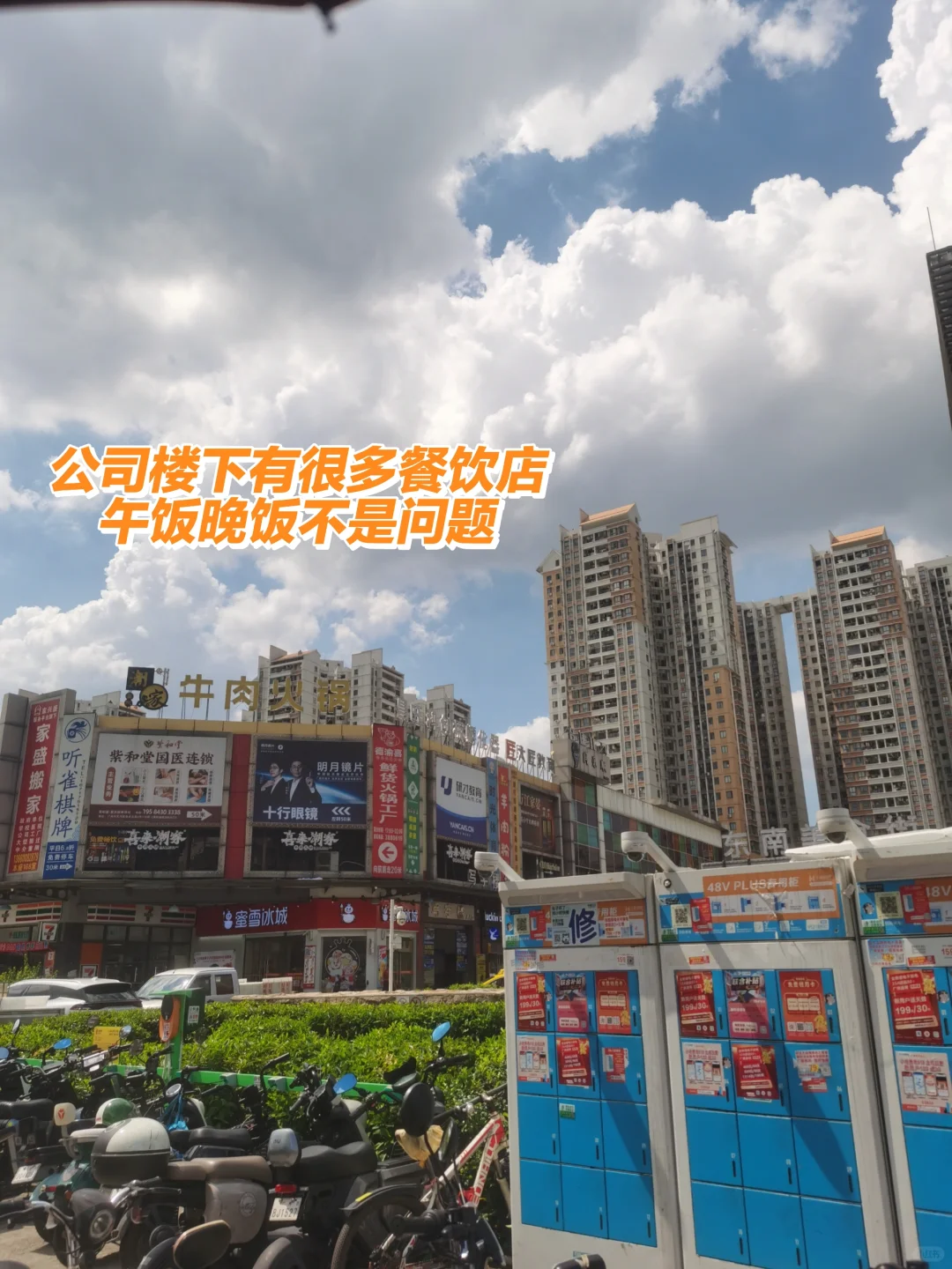 挑战面试 100 家公司-研才教育（1/100）