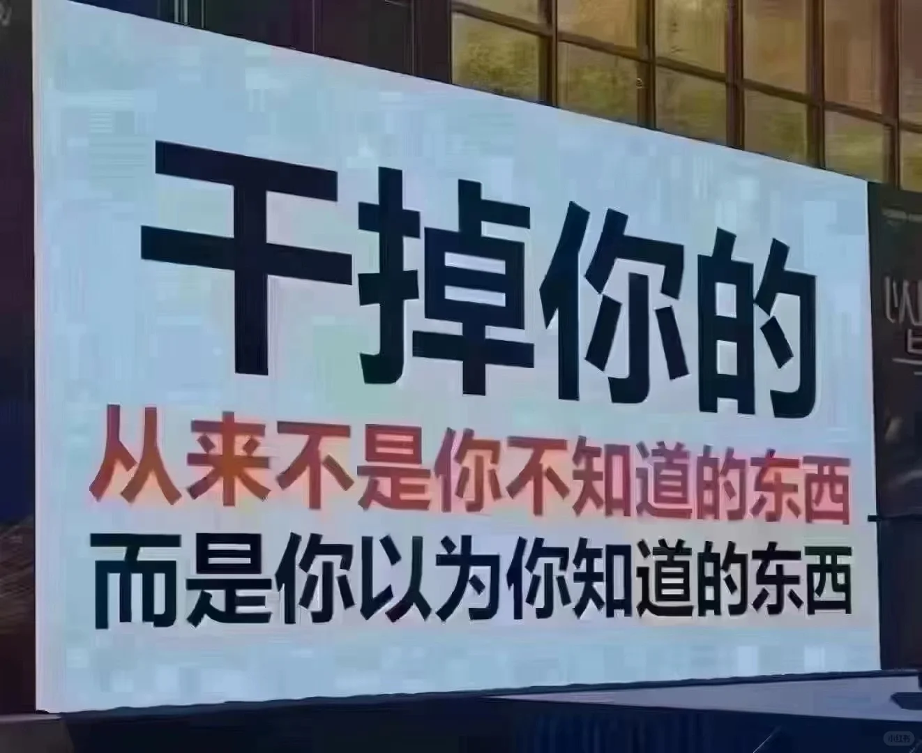 招聘♥招聘♥招聘