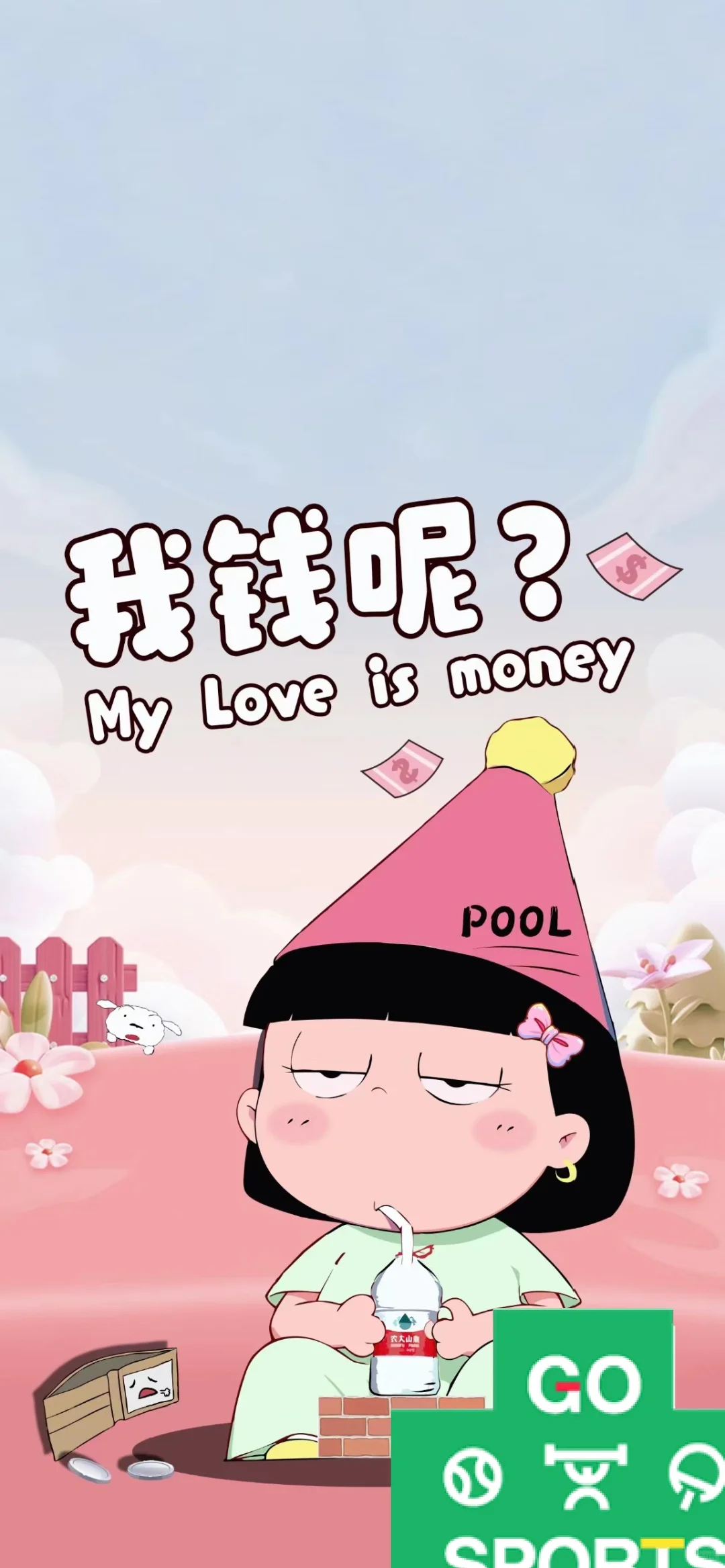 再招2-3个人