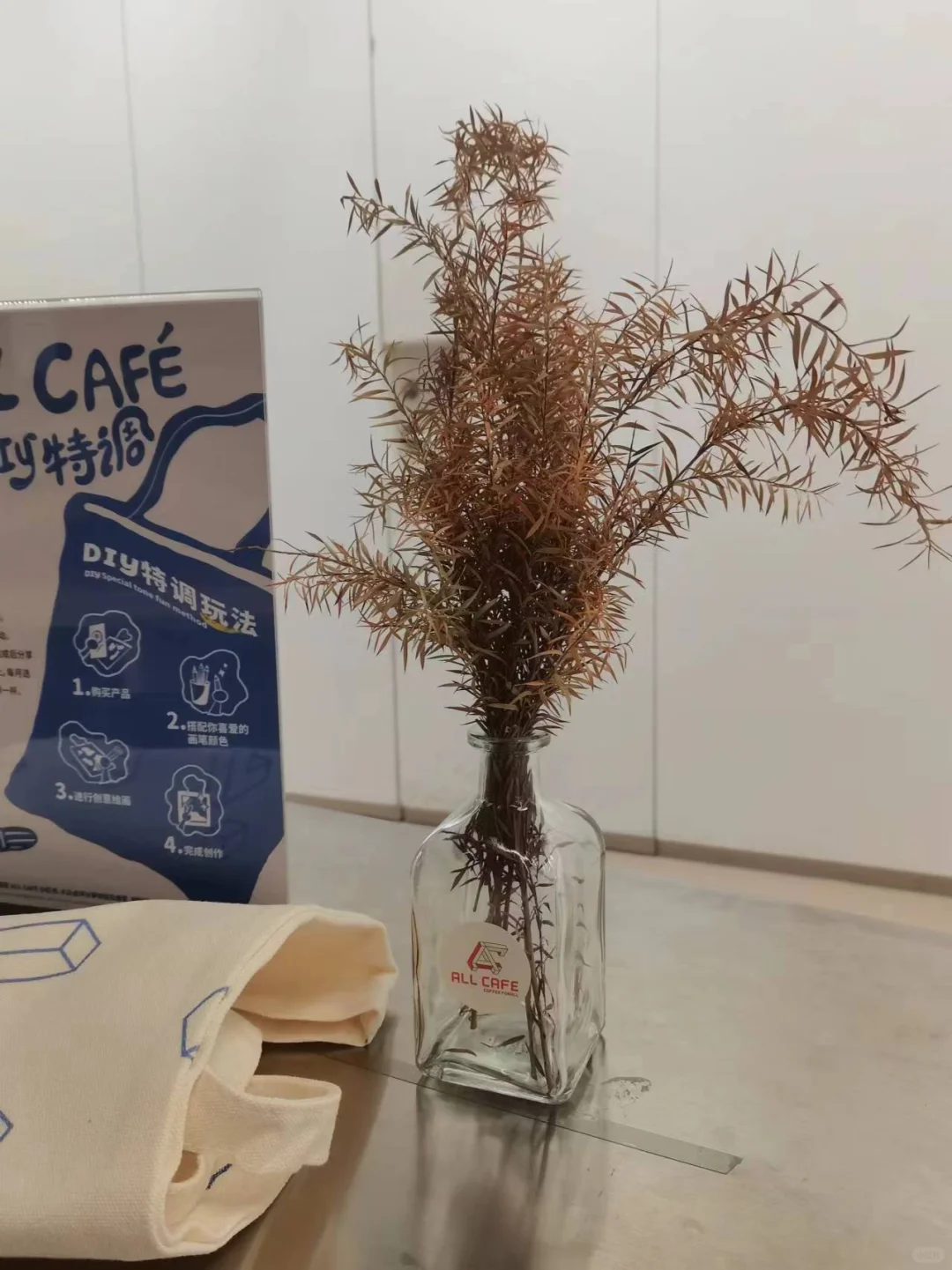 高级招聘经理（上海，济南）