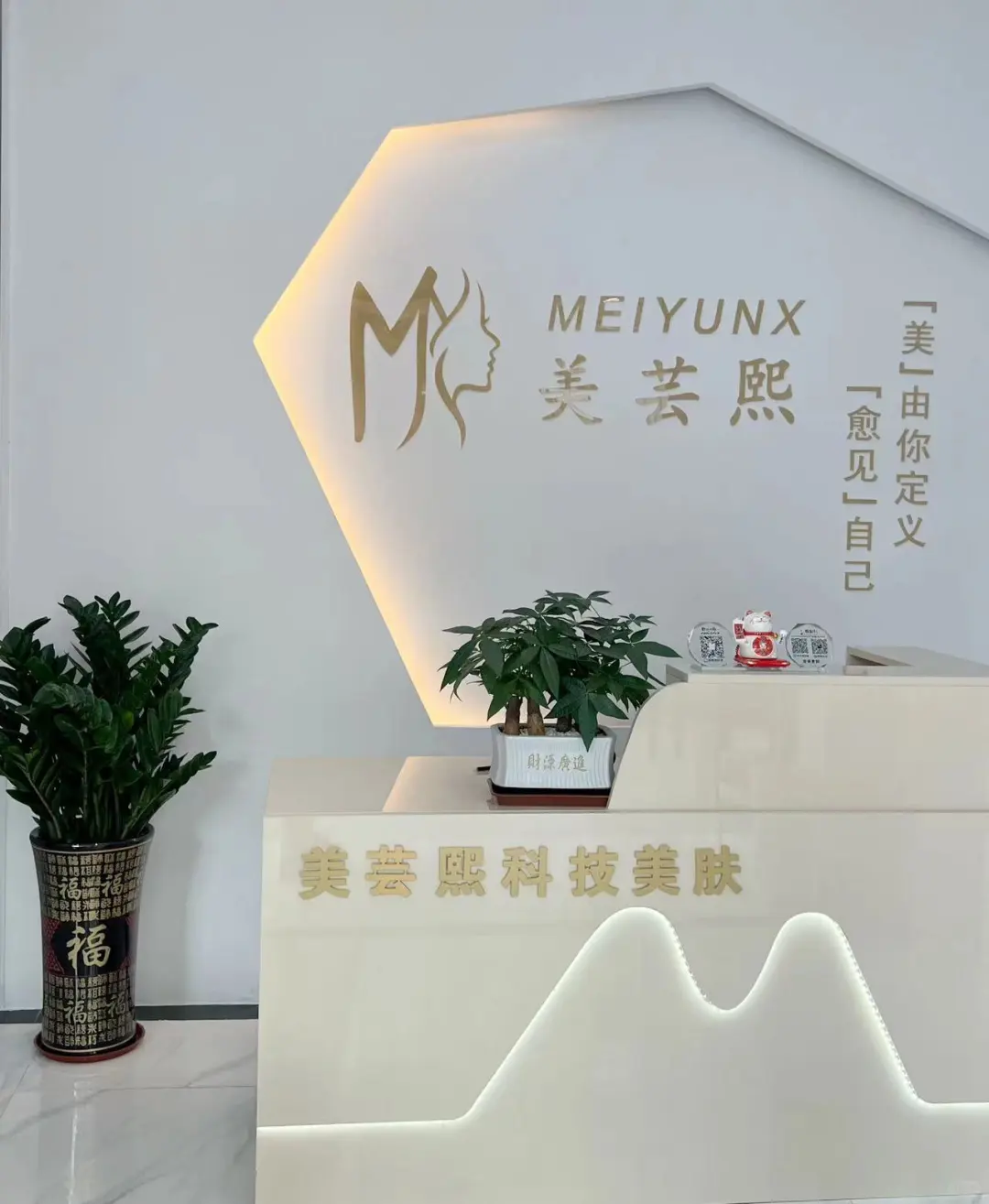 招聘啦！招聘啦！ 招聘啦！