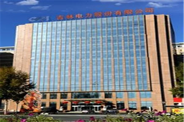 吉林大众热力工作岗位