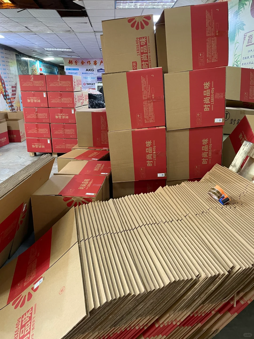 大量招聘暑假工 工作简单轻松 包吃包住