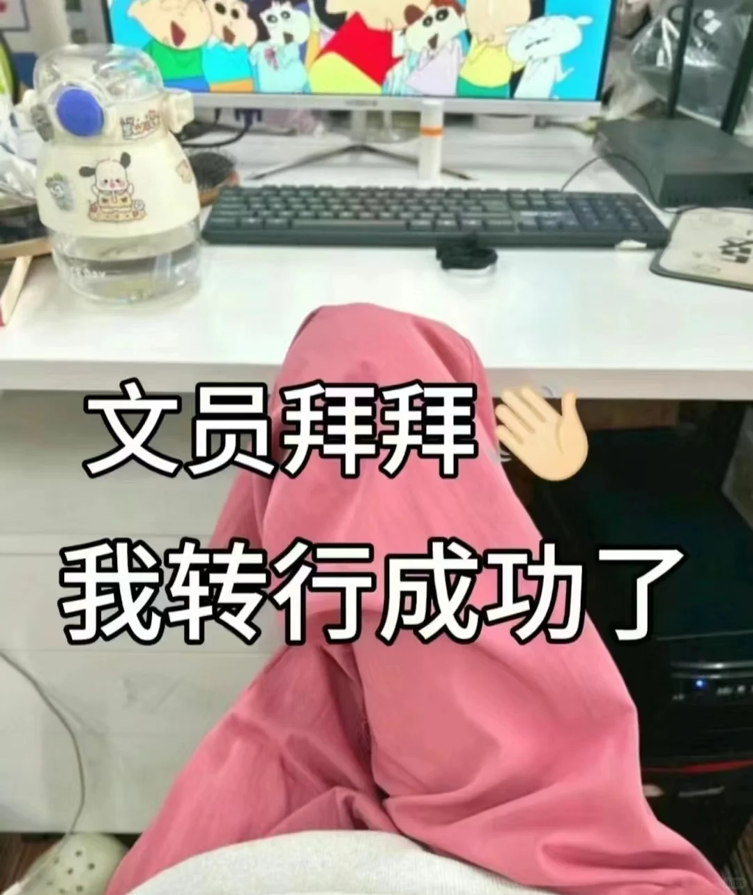 找工作的看看我这里！！