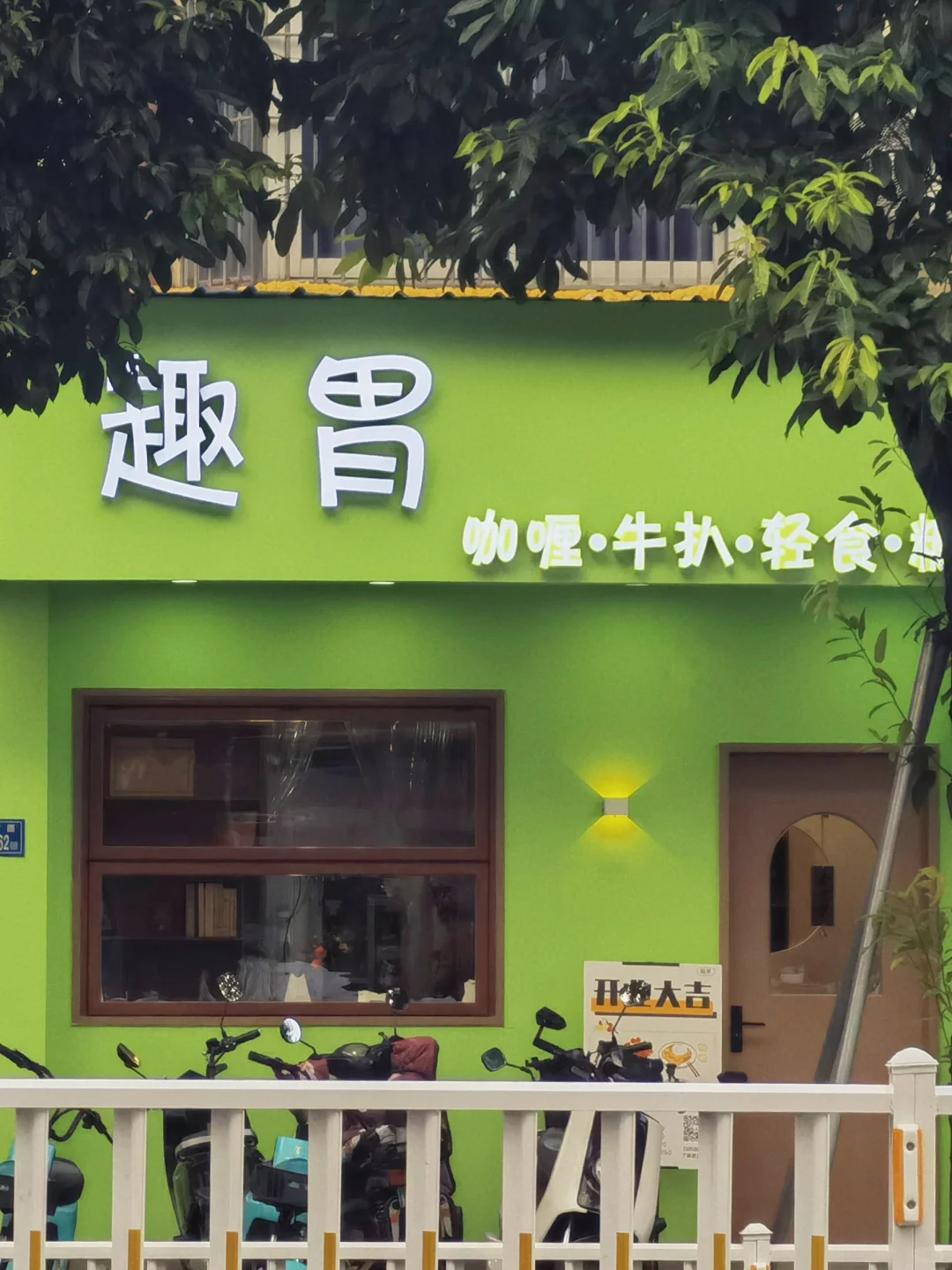 漳州｜听说发小红书招人很快？