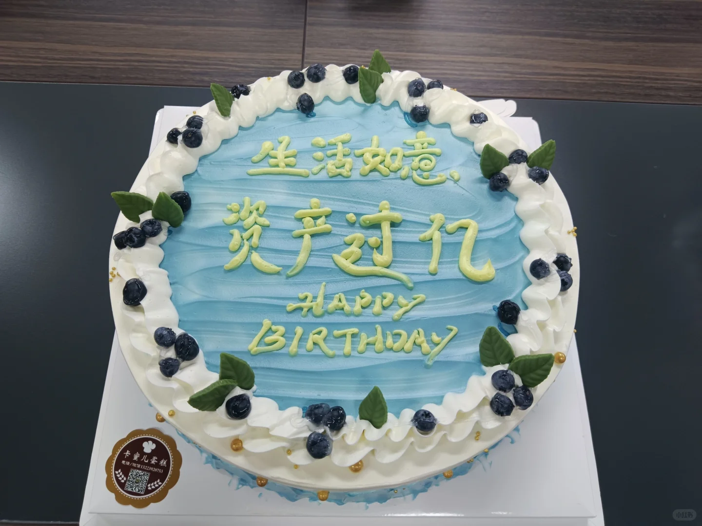 焦作兼职急聘，想做兼职的小伙伴快来呀！