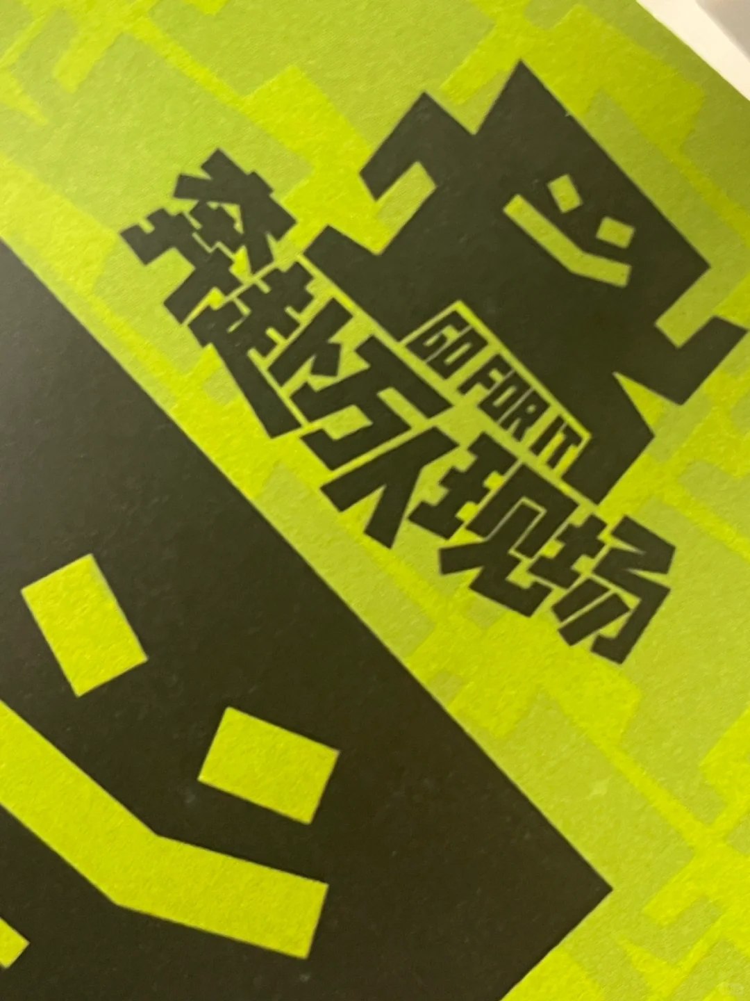 综艺团队招募后期导演啦