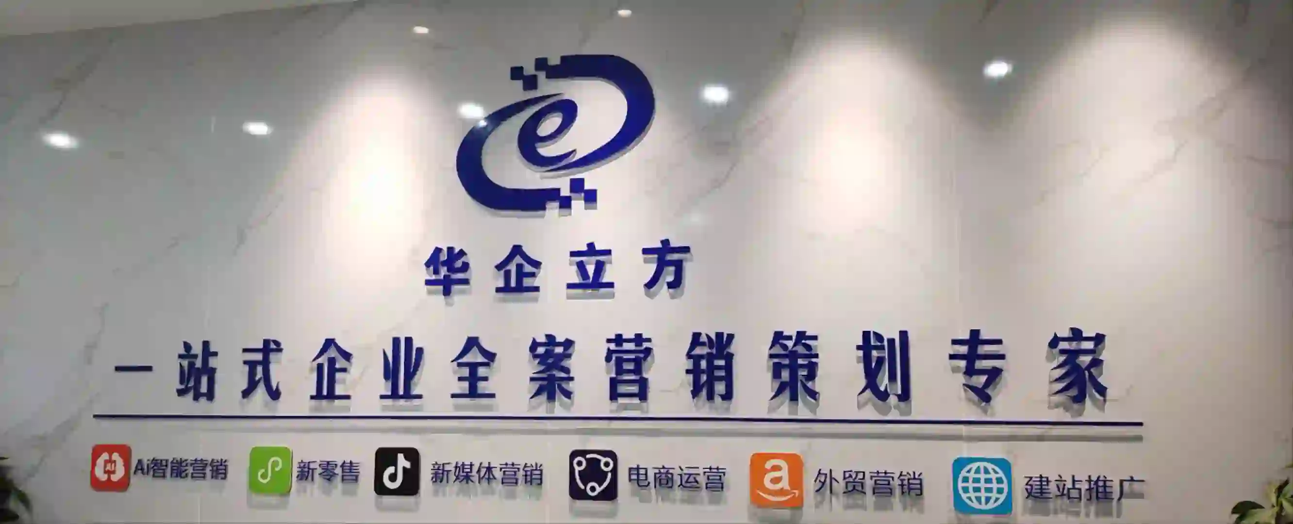 东莞南城福民大厦有公司招聘吗？