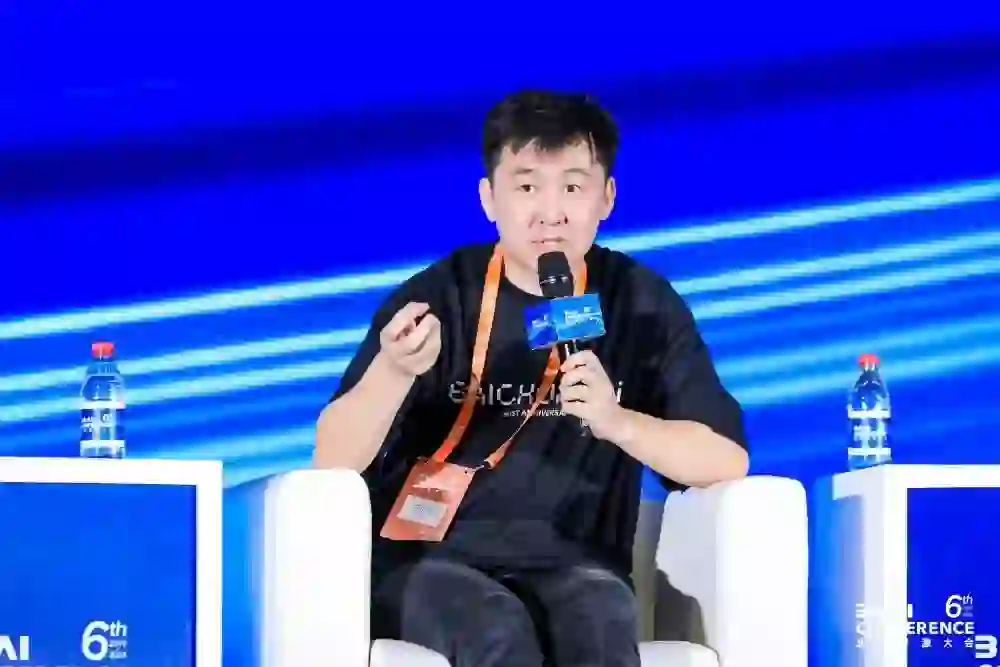 百川智能——全球招募