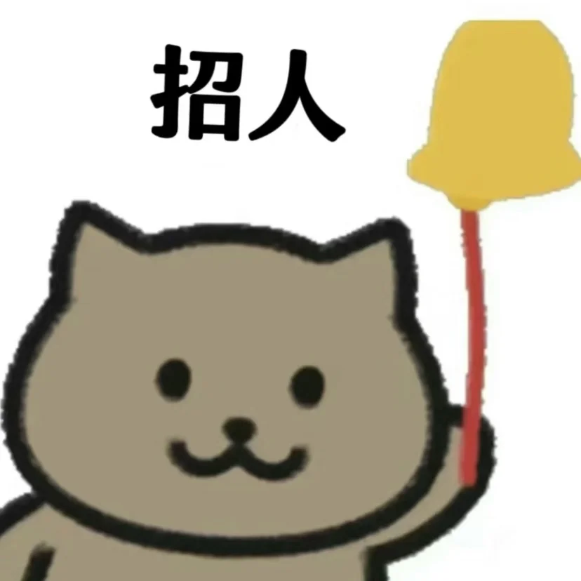 乌鲁木齐找工作（位置：卫星广场附近）