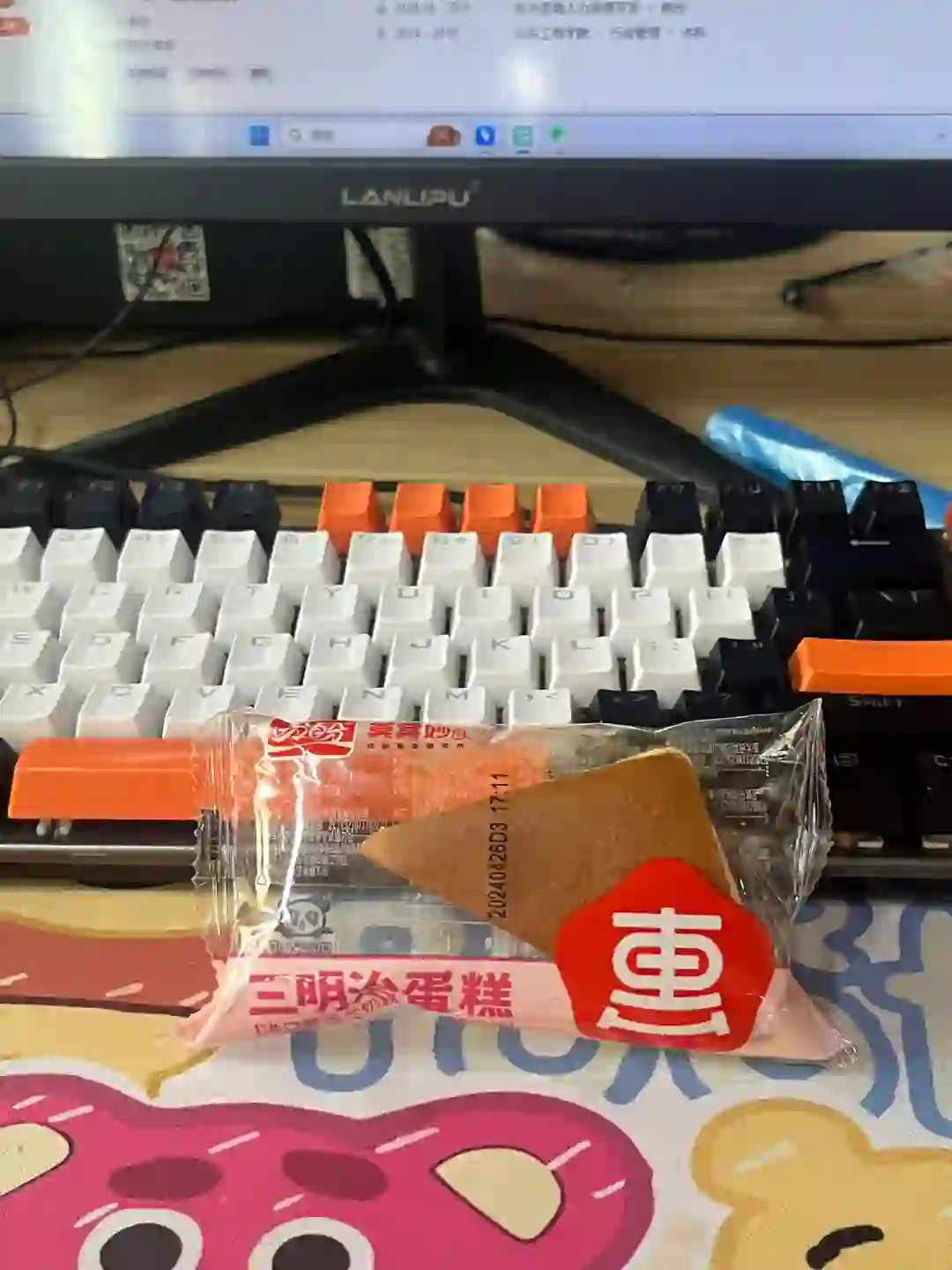 济宁|任城 招！！聘！！啦！！