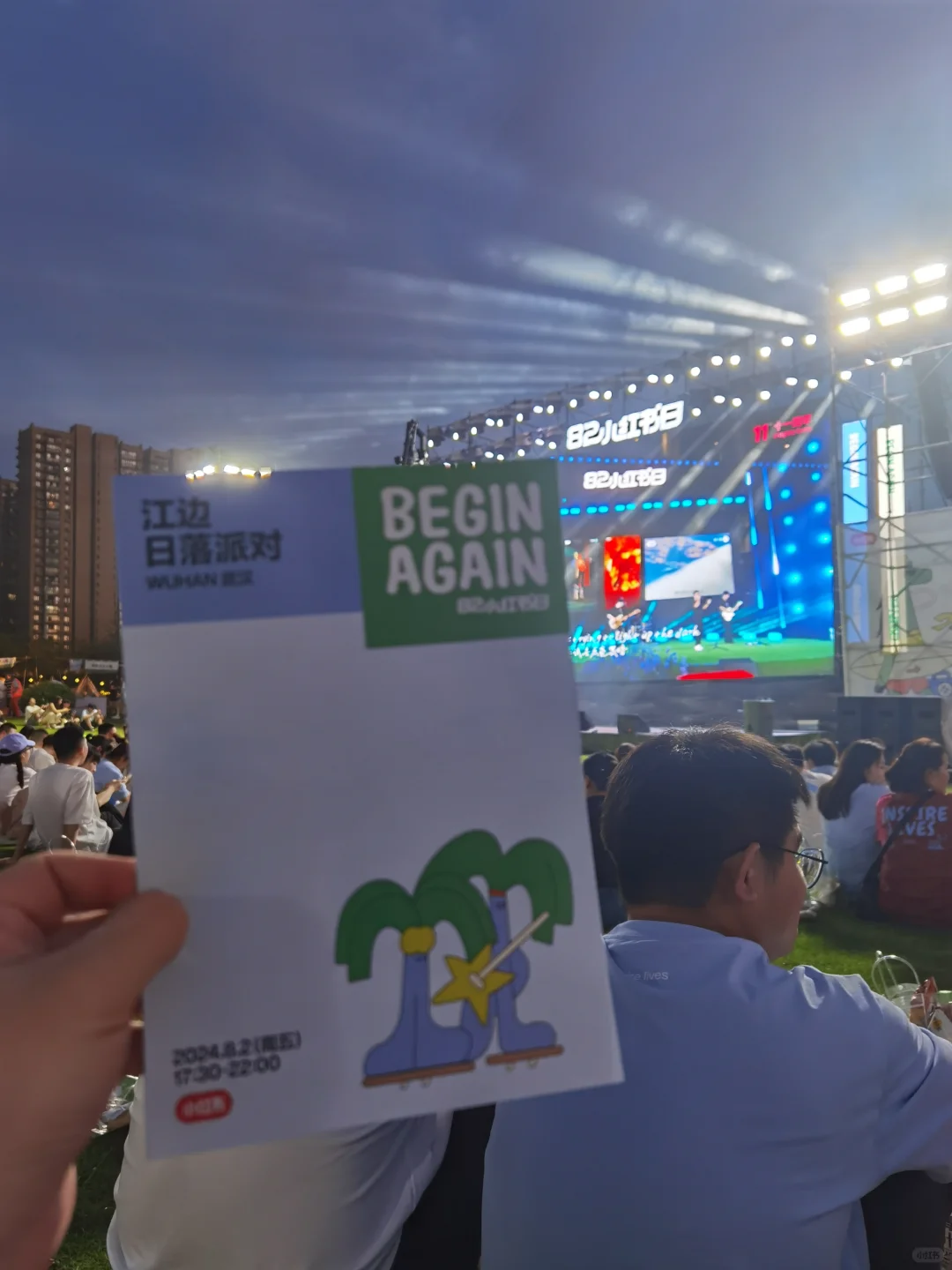 招人啦😊兑现一年前的承诺