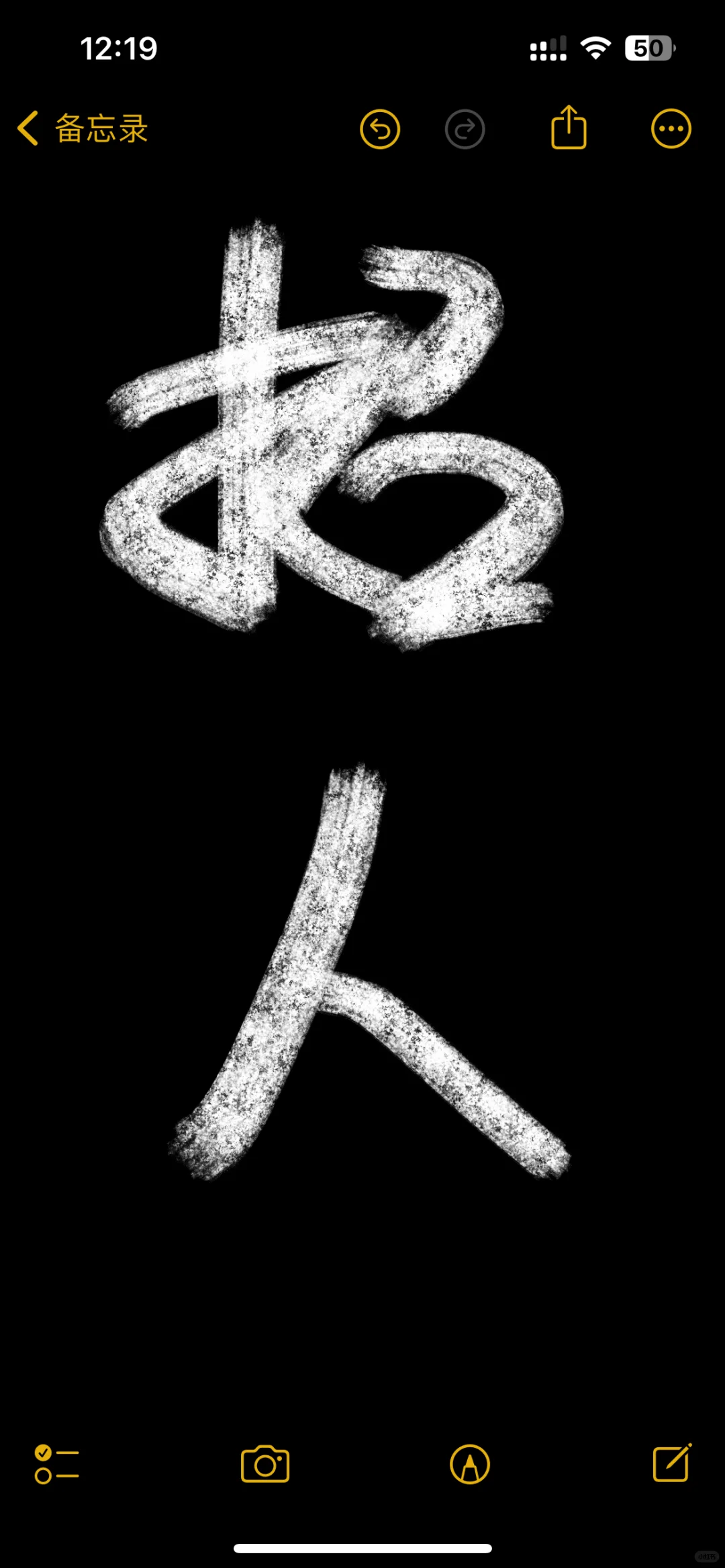 招人啦！有人找工作的嘛！