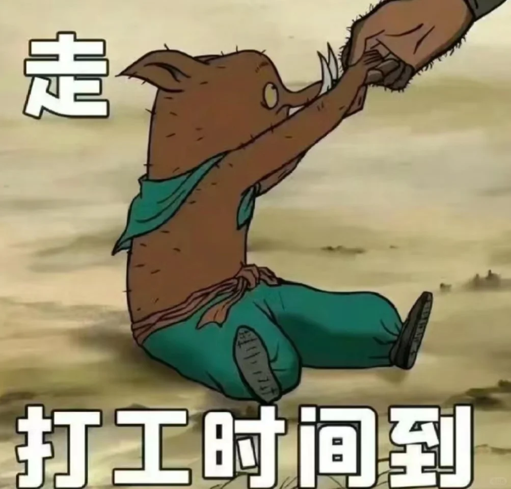 郑州有找工作的小伙伴吗？真实招聘