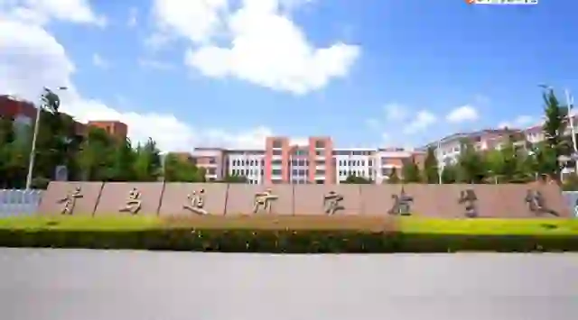 小学部初中部高中部招聘各科教师