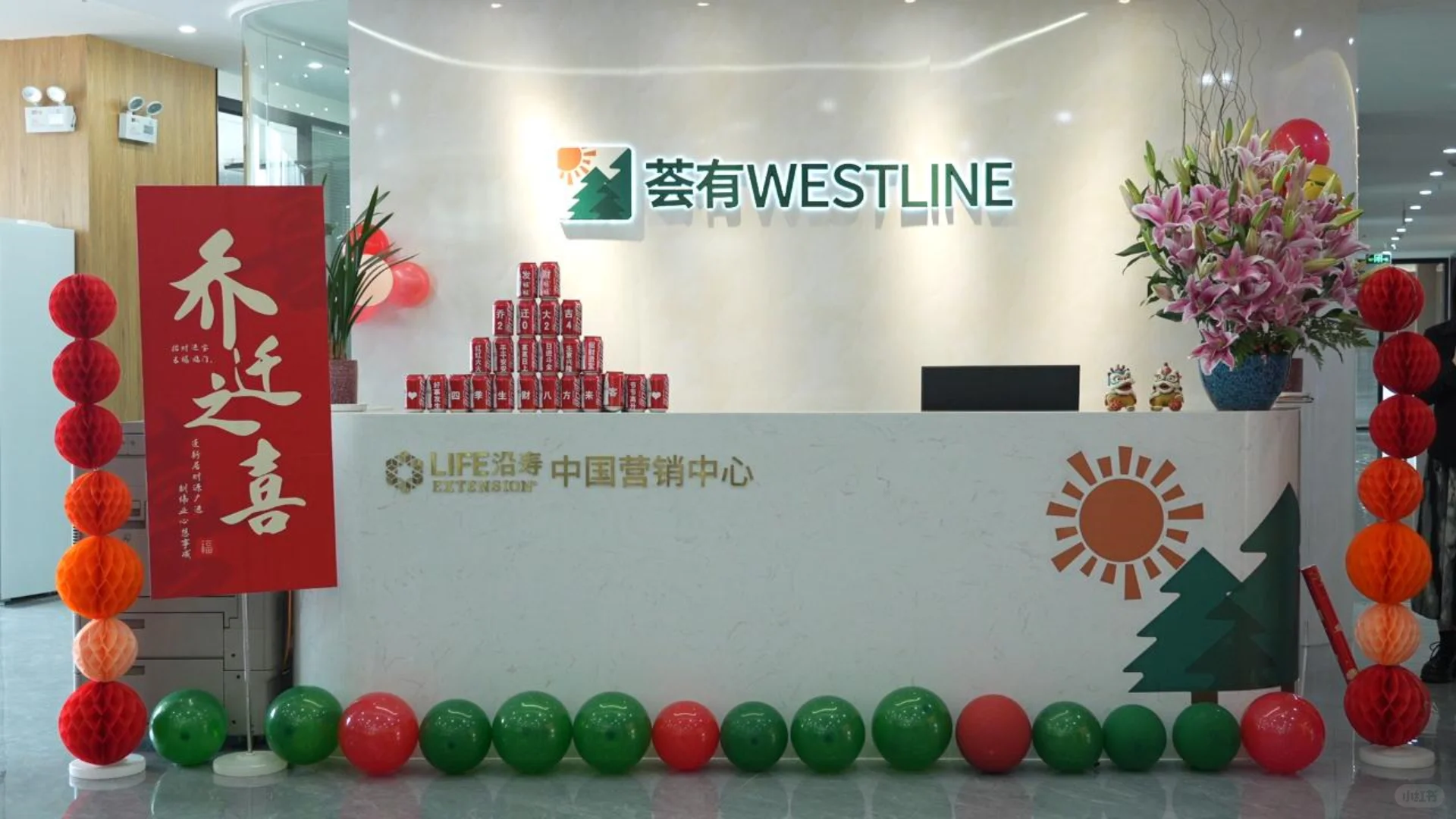 在深圳｜误打误撞进了神仙公司！？