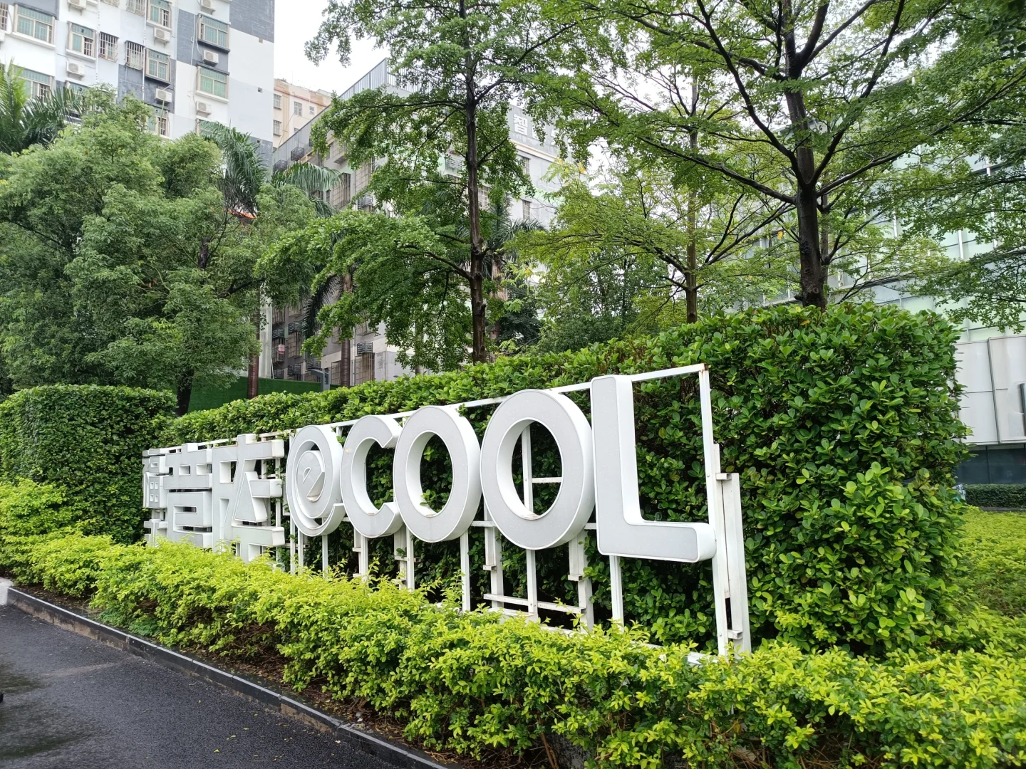 这是一条正儿八经的招聘文案哦🎉