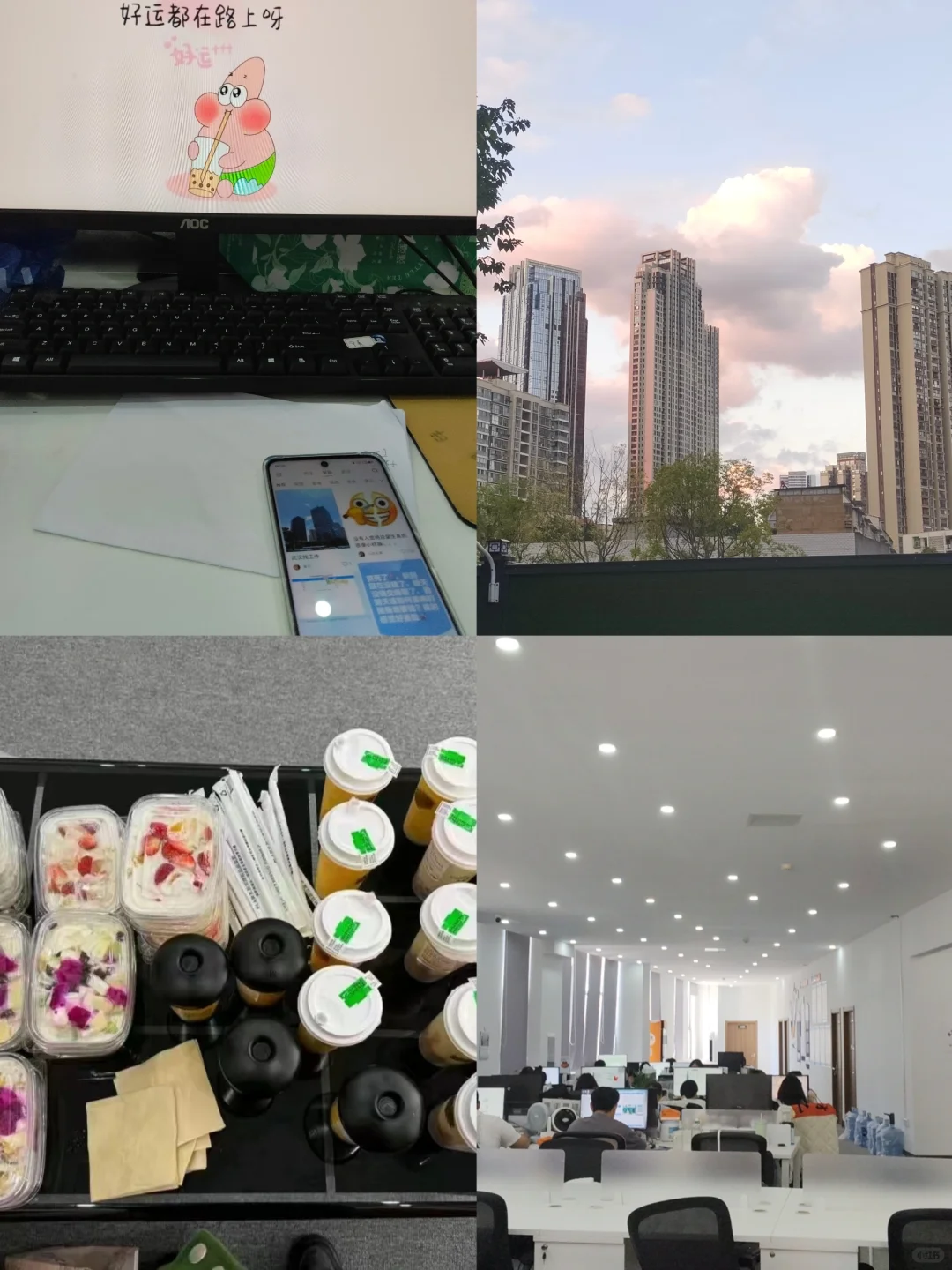 内推了，公司严重缺人了，小白也可以