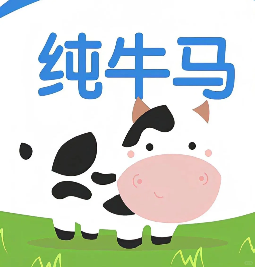 做总经理助理这个岗位的人都怎么样了？