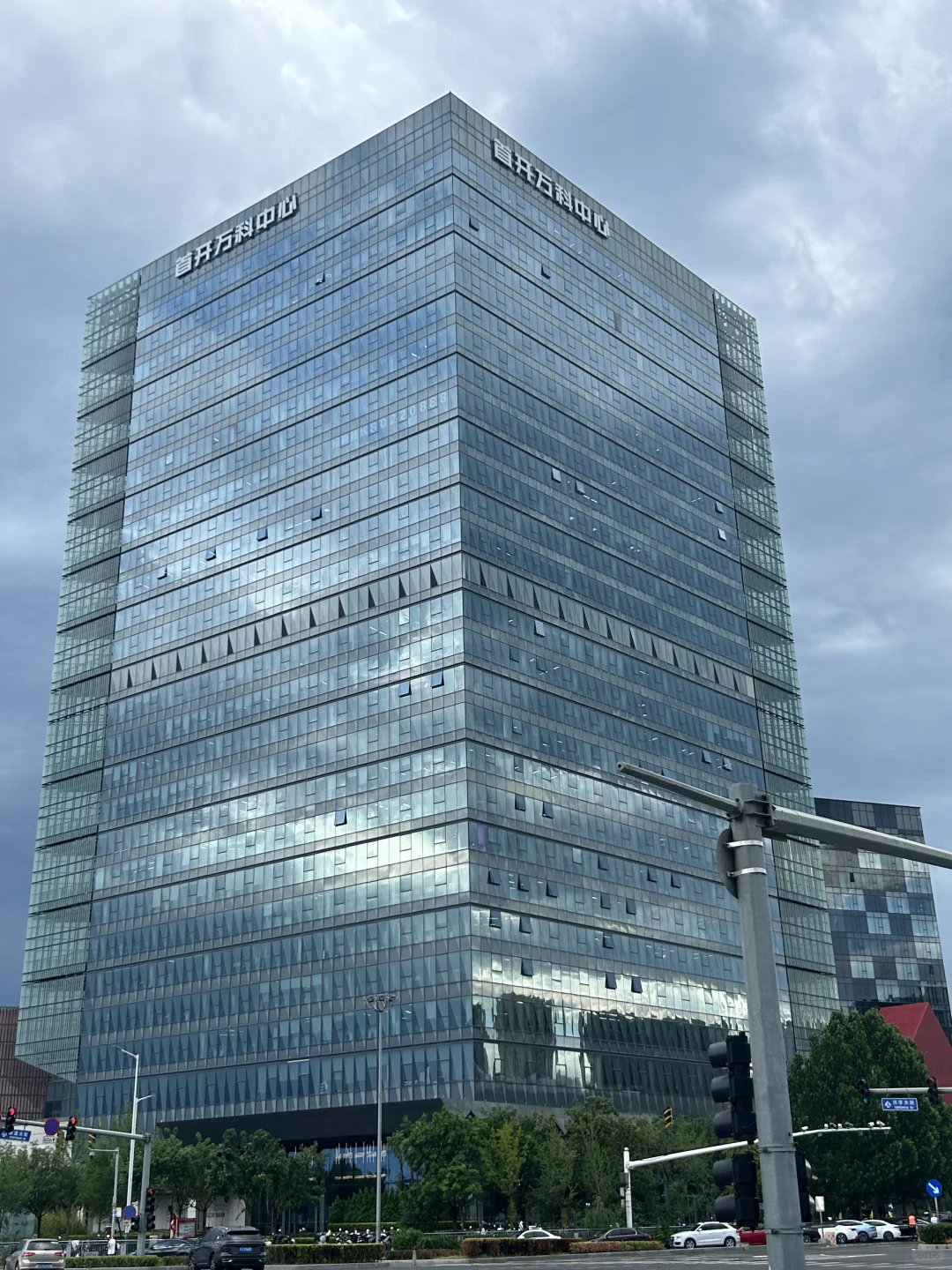 这是一条正儿八经的招聘文案哦[庆祝]