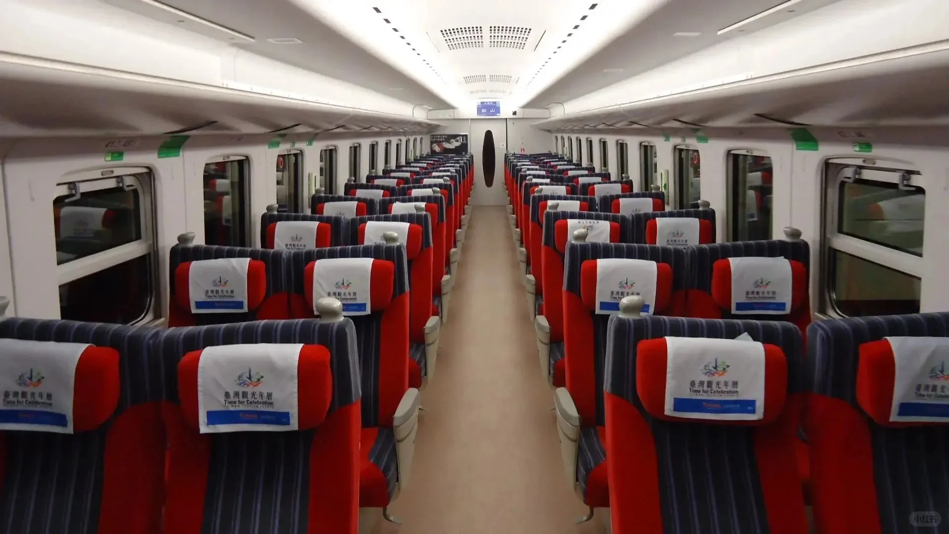 武汉高铁7月份招聘计划