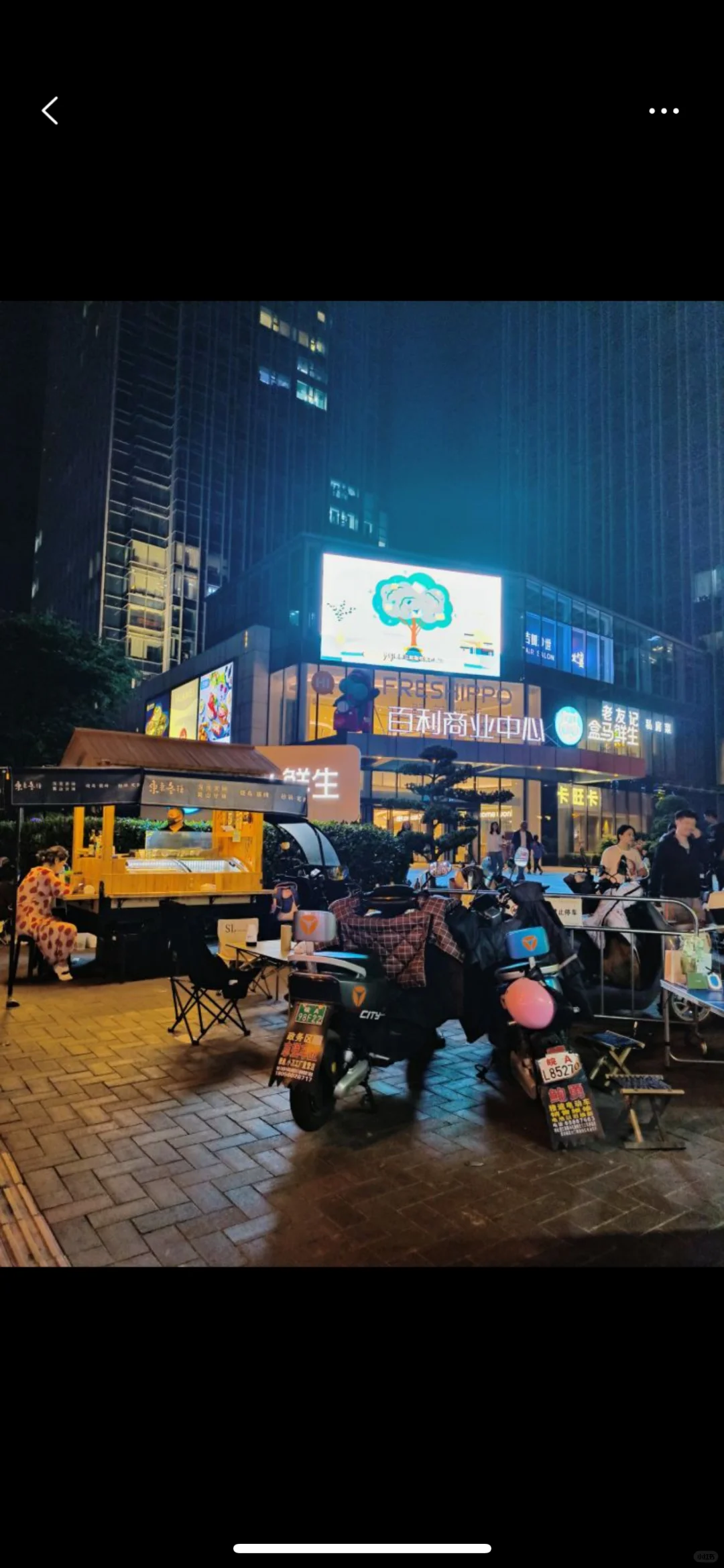 招人 招人 招人