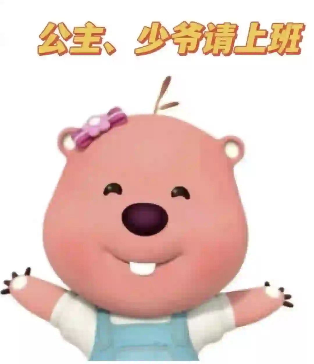 餐饮招聘❕招聘❕招聘❕