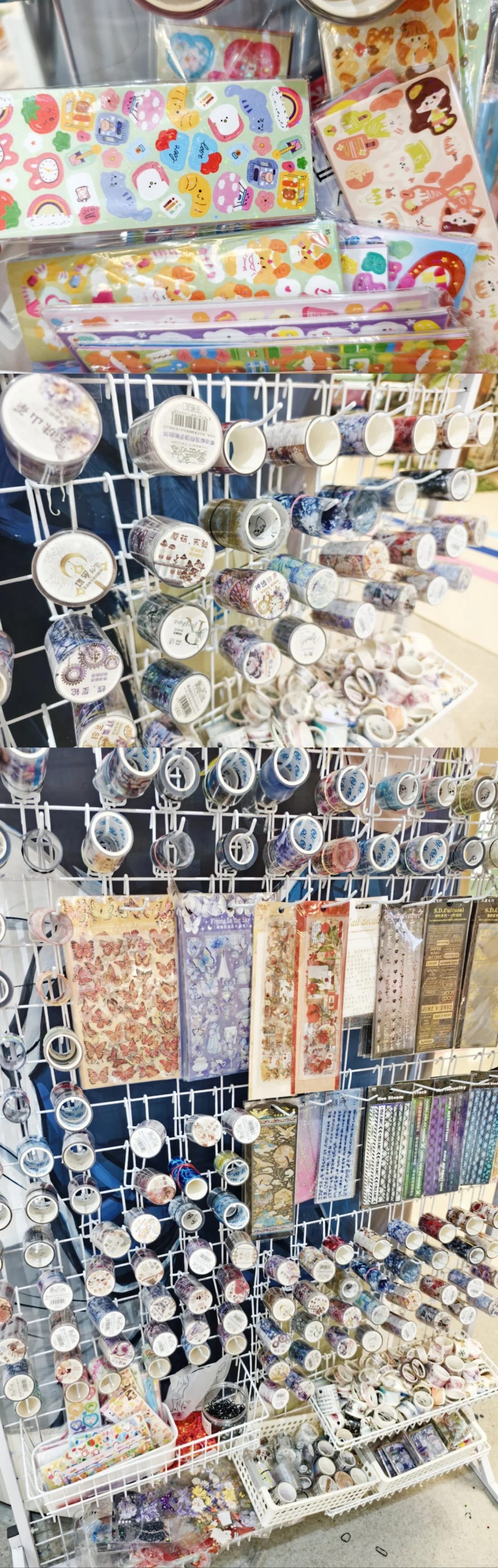 上海二次元手作店招聘店员啦！～