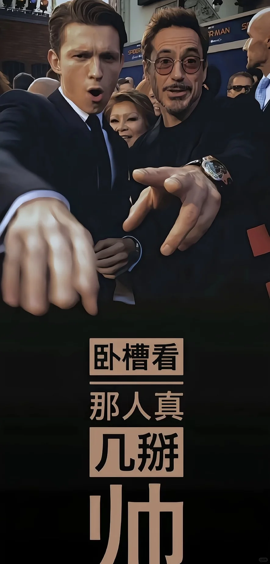 关于招聘诈骗你不知道的事