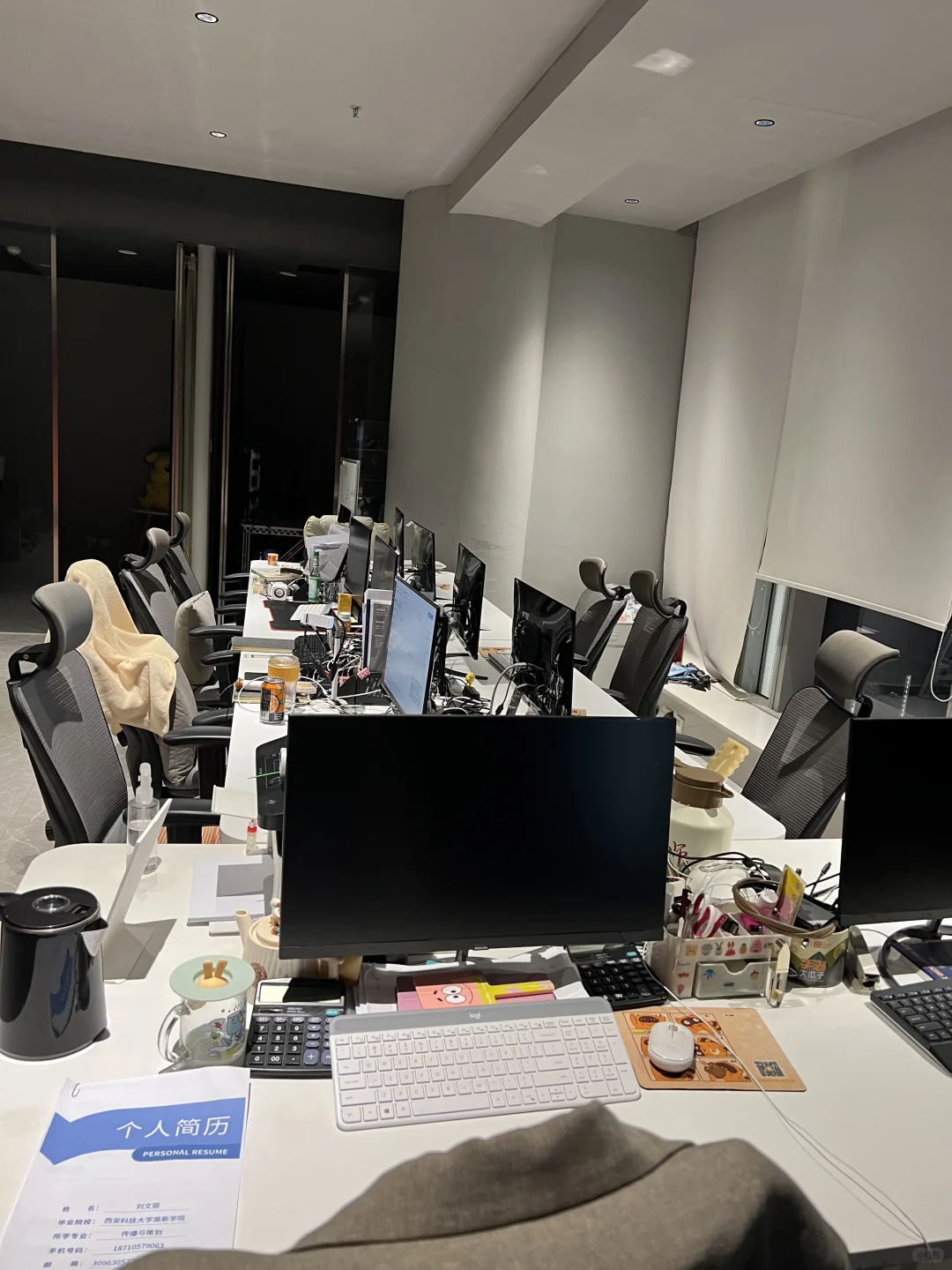 更多工位选择🧐🧐