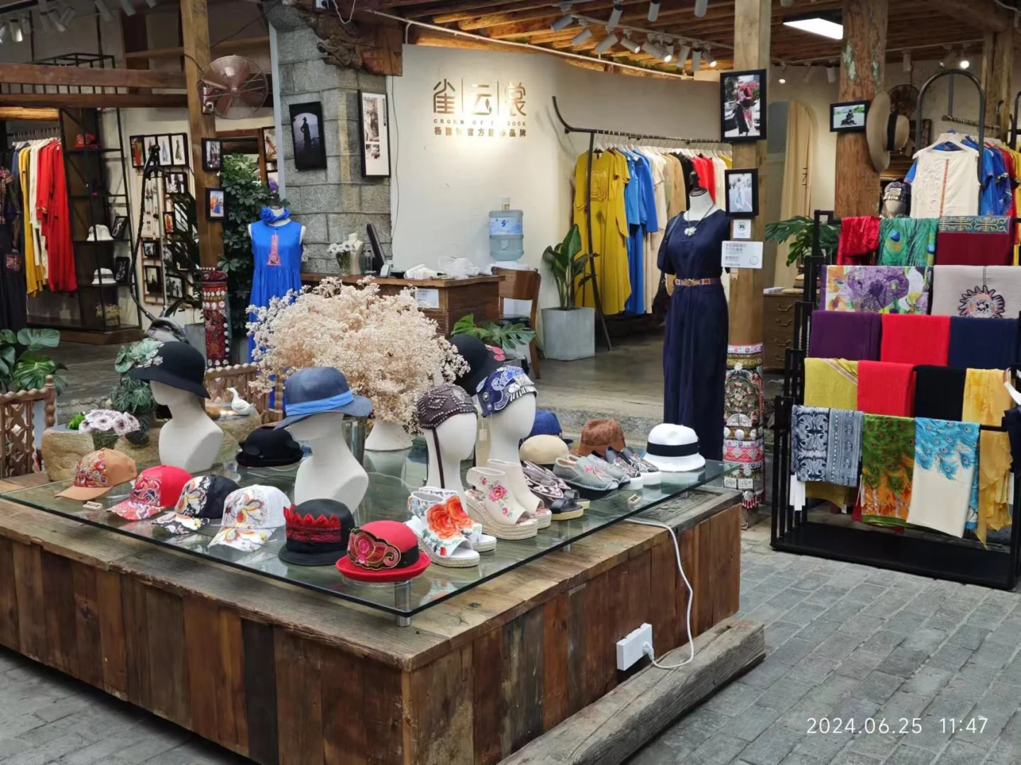 雀云裳  招聘服装店员