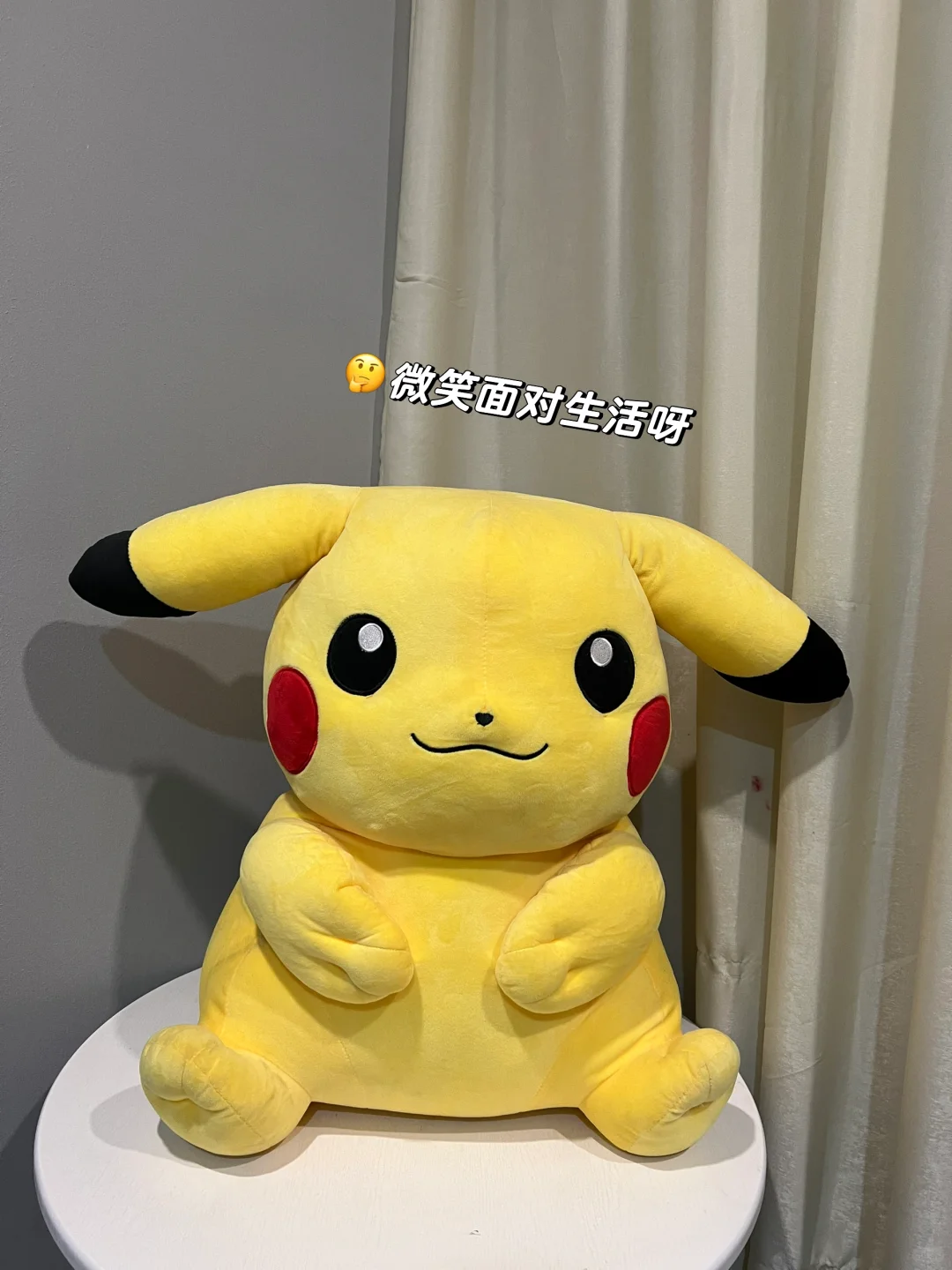 更多工位选择🧐🧐