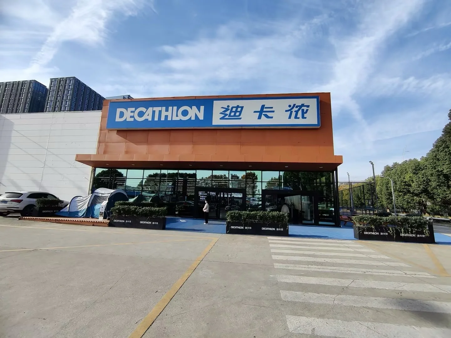 迪卡侬雨花店招聘啦