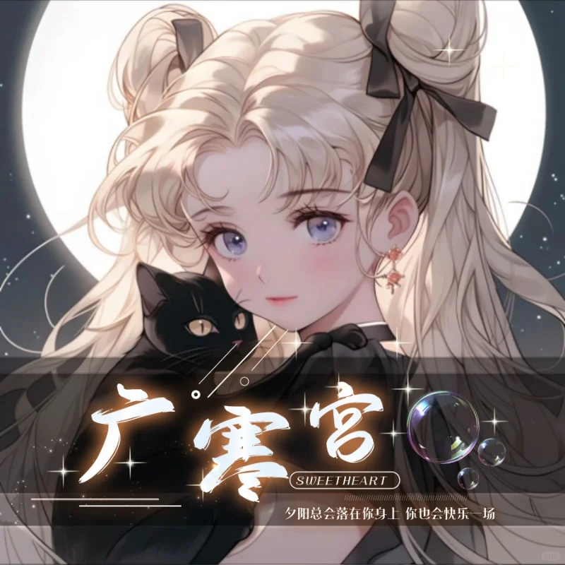 招聘:女神/主持/外宣/挂靠