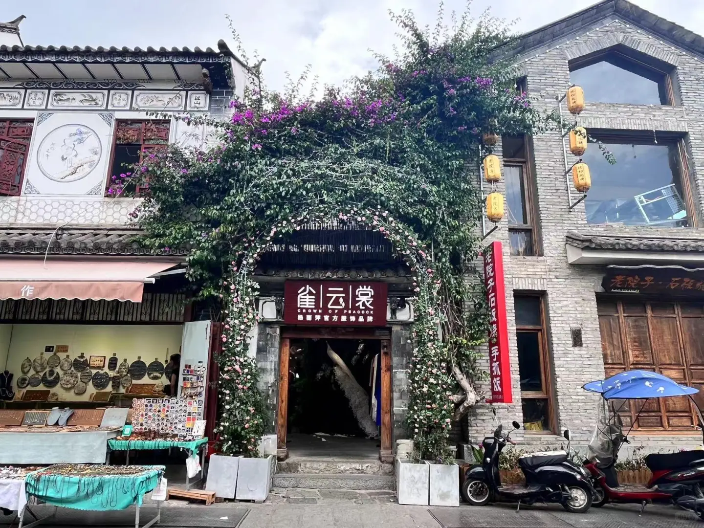 雀云裳  招聘服装店员