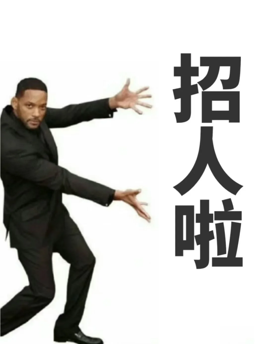 想转新媒体行业的宝子们看过来😄