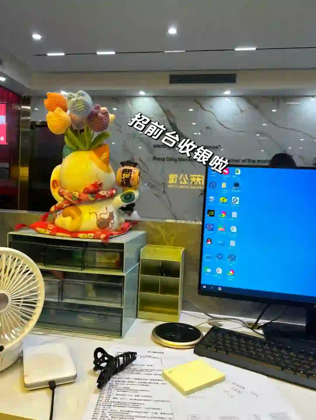 急招三名收银底薪6000（包吃包住）