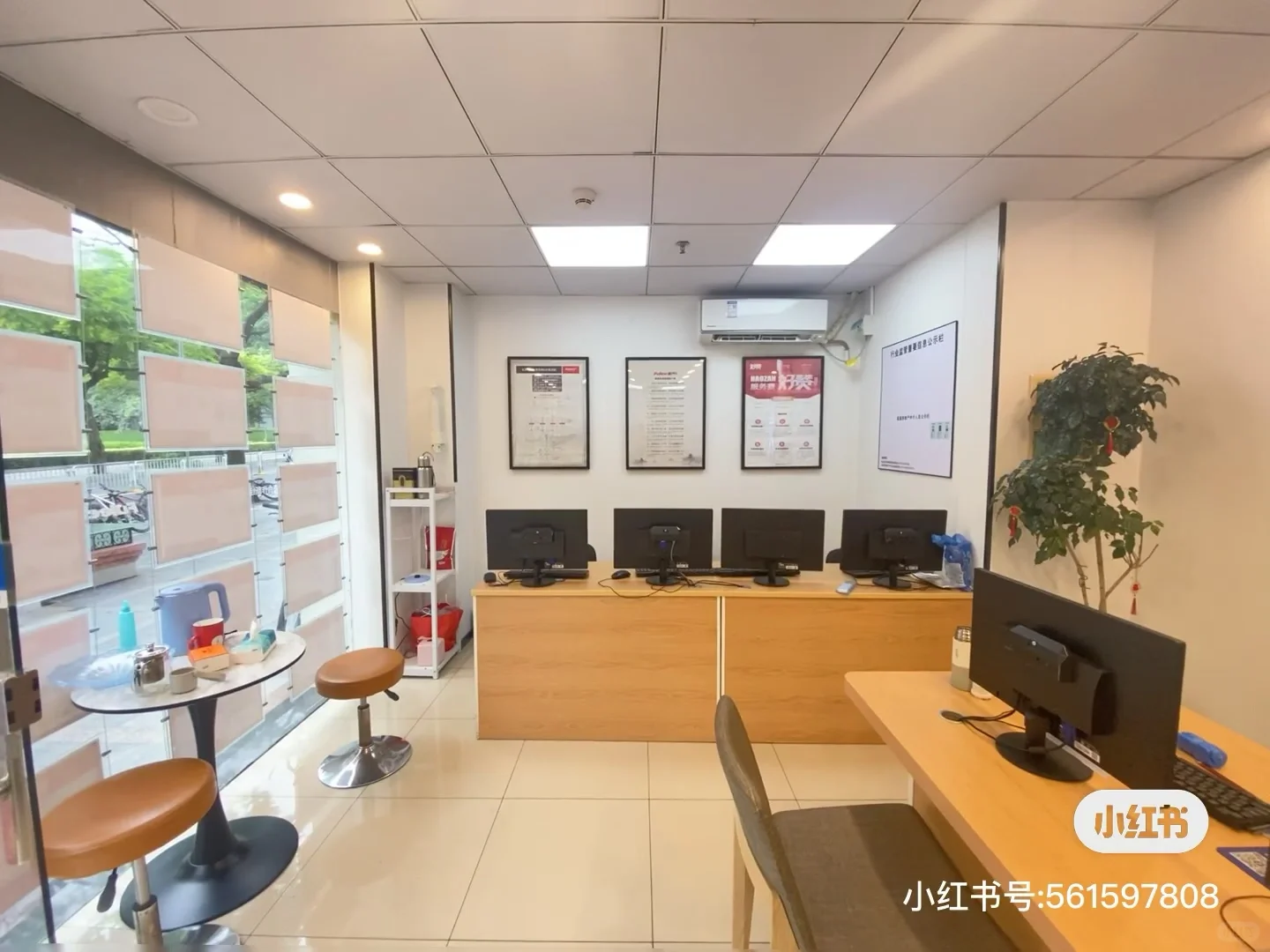 招聘招聘！！高薪职业！努力和付出成正比！