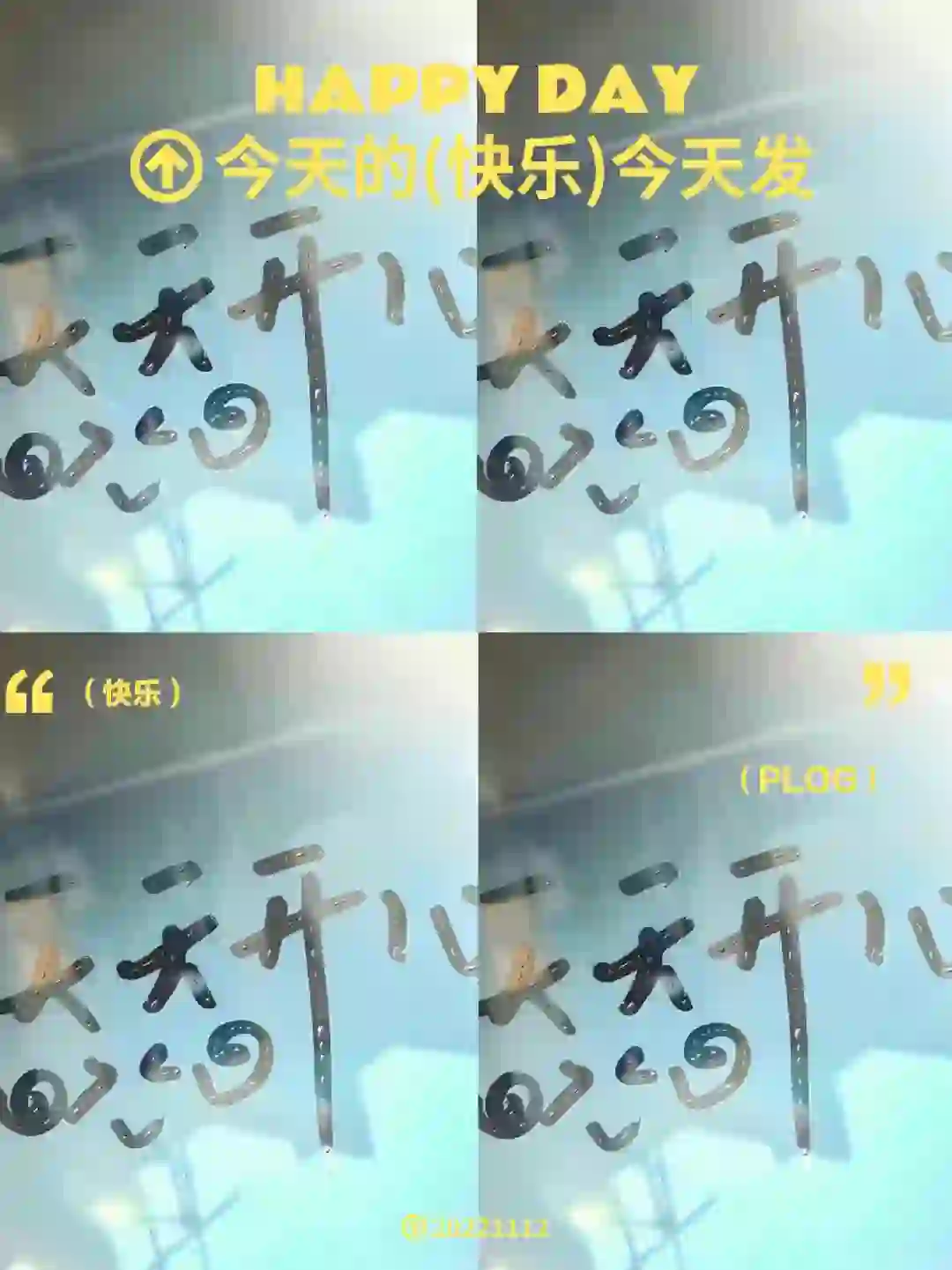 济南新媒体公司