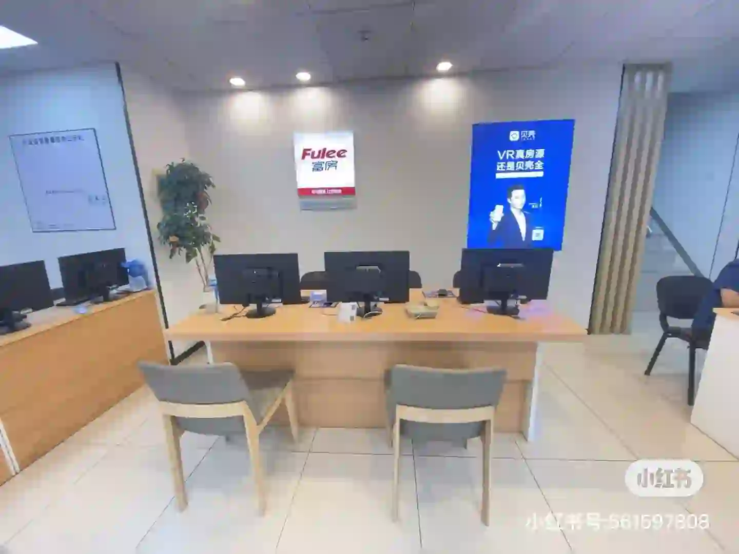 招聘招聘！！高薪职业！努力和付出成正比！