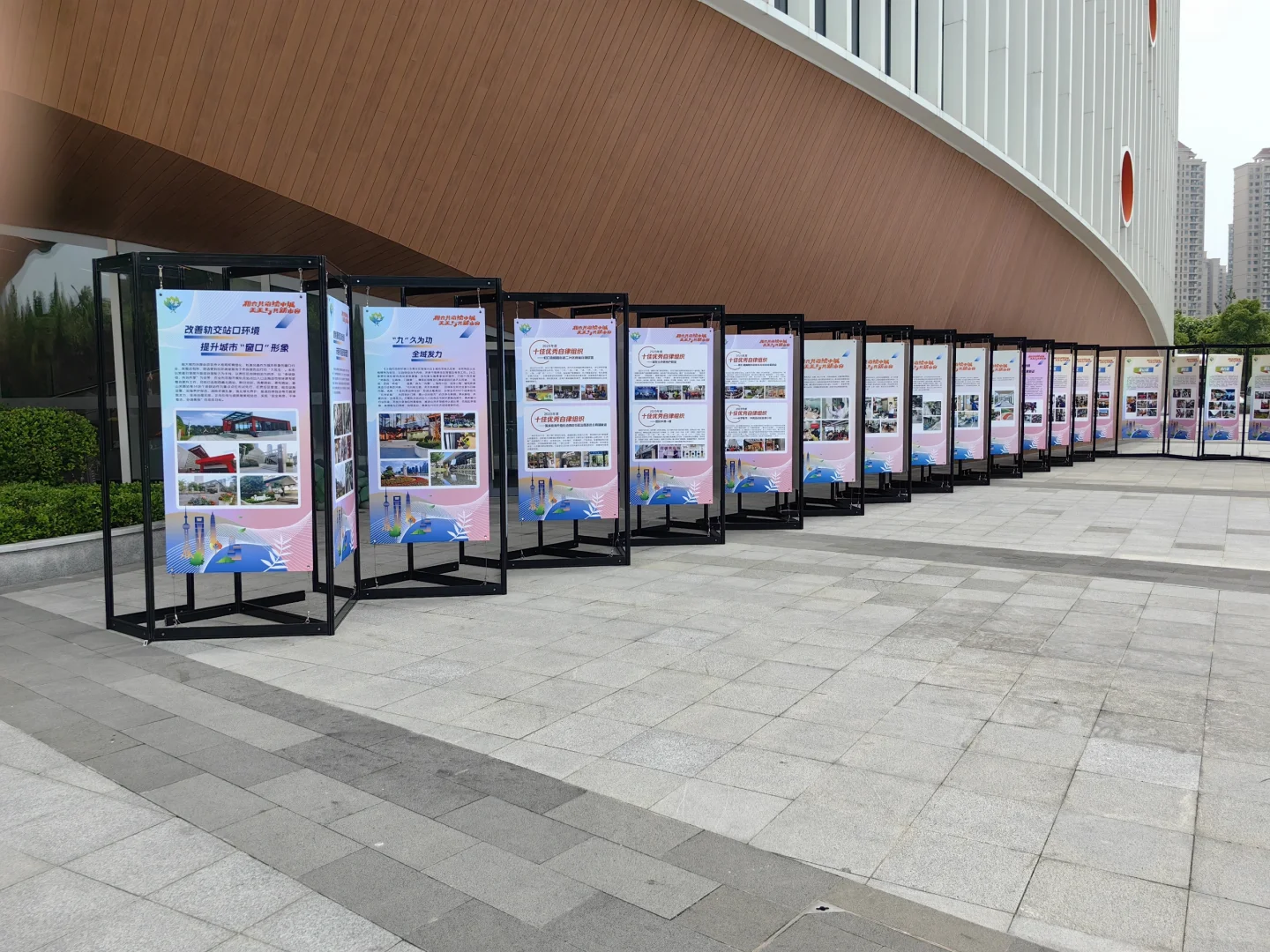 上海苏州嘉兴招聘会展位标摊画板展柜出租