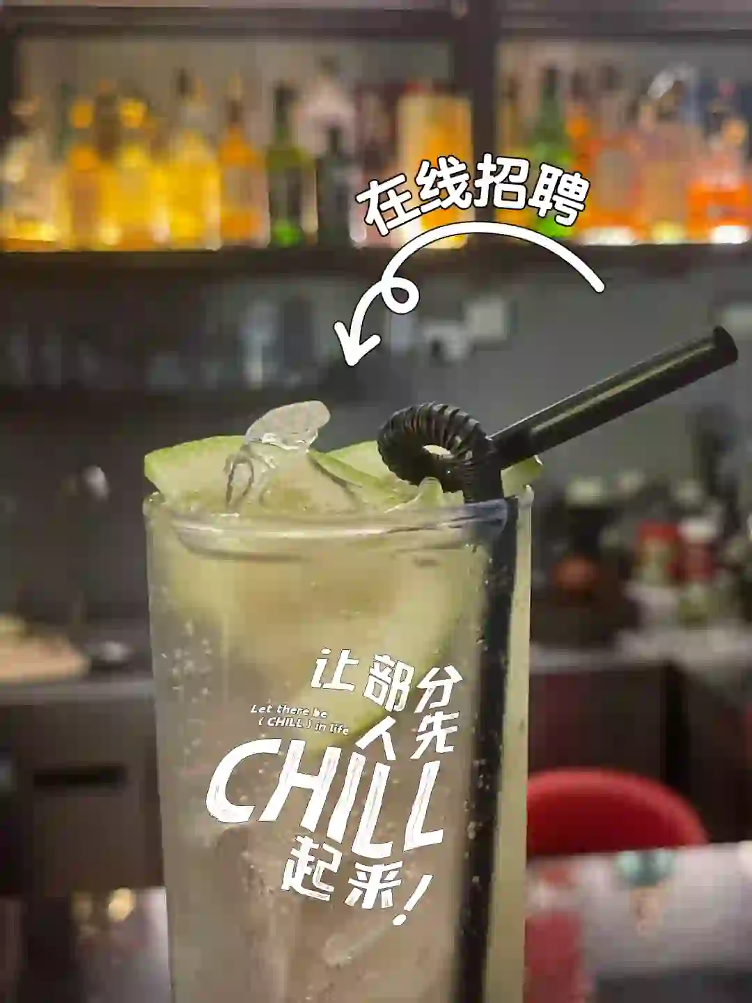 招聘行政🍸