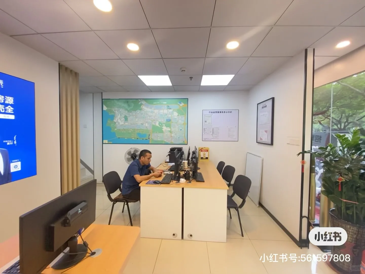 招聘招聘！！高薪职业！努力和付出成正比！