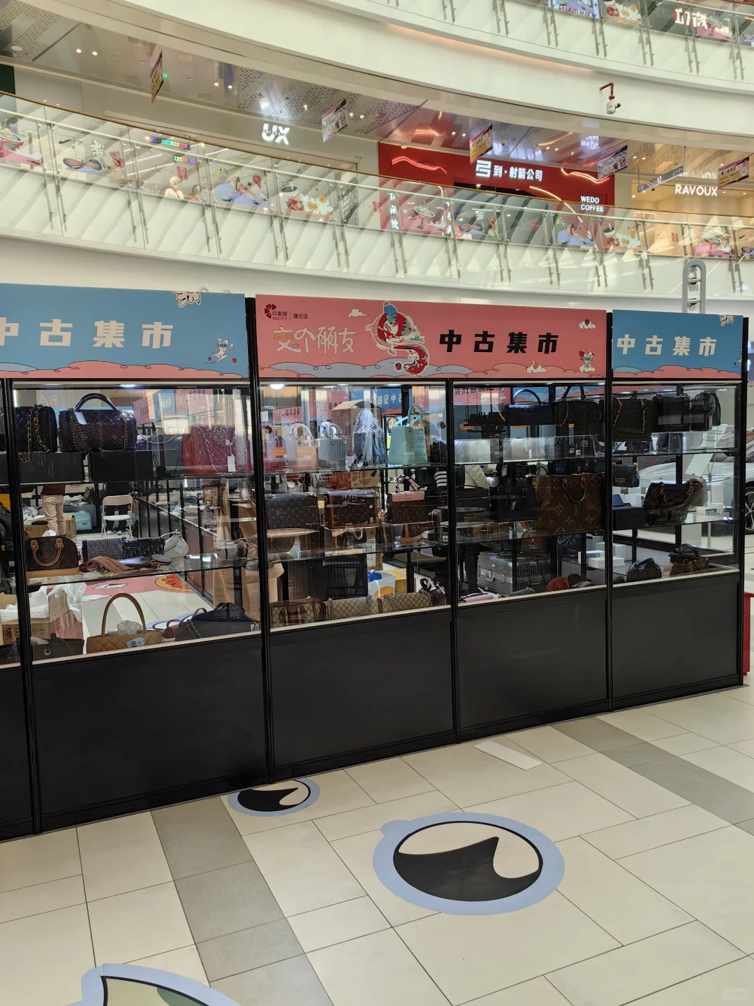 上海苏州嘉兴招聘会展位标摊画板展柜出租