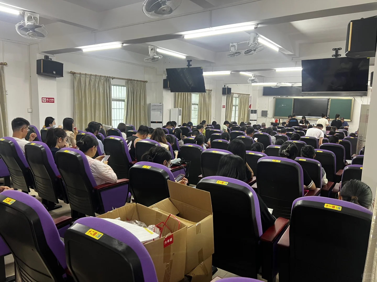 五华教师招聘来领资料啦！