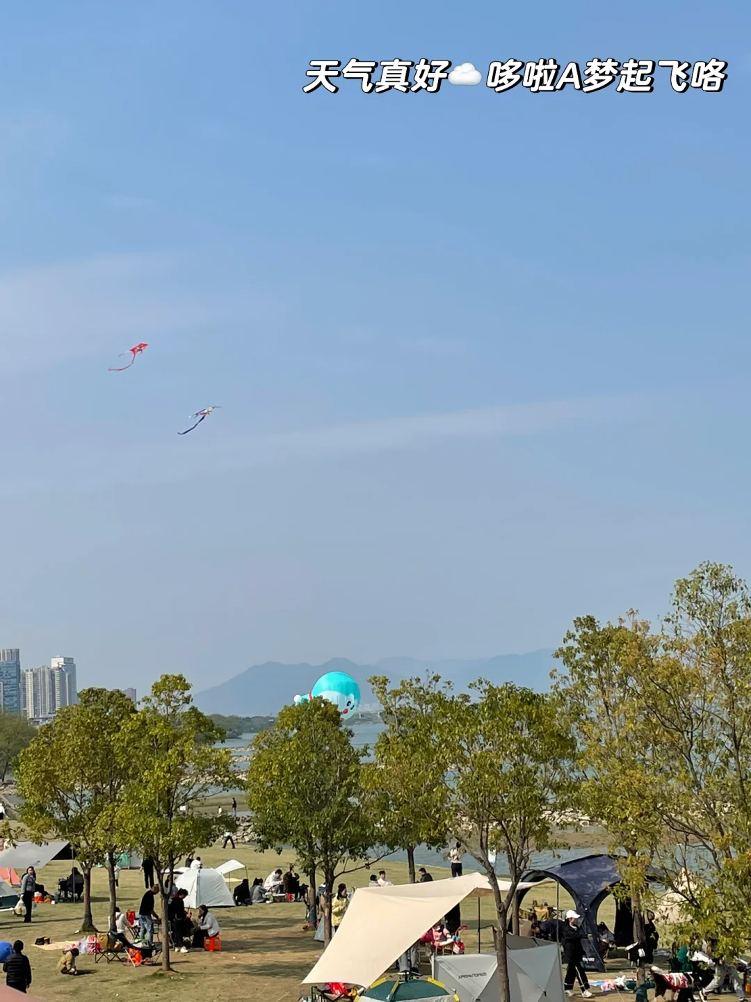 挑战面试福州100家公司7⃣️慈善公益报